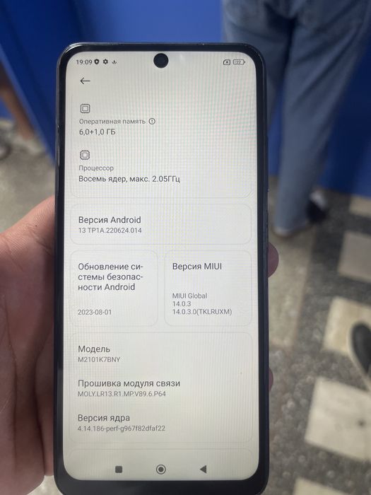 Redmi Note 10 128 гб