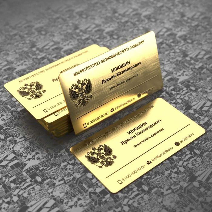 визитки металлические гравировочные пик роскоши