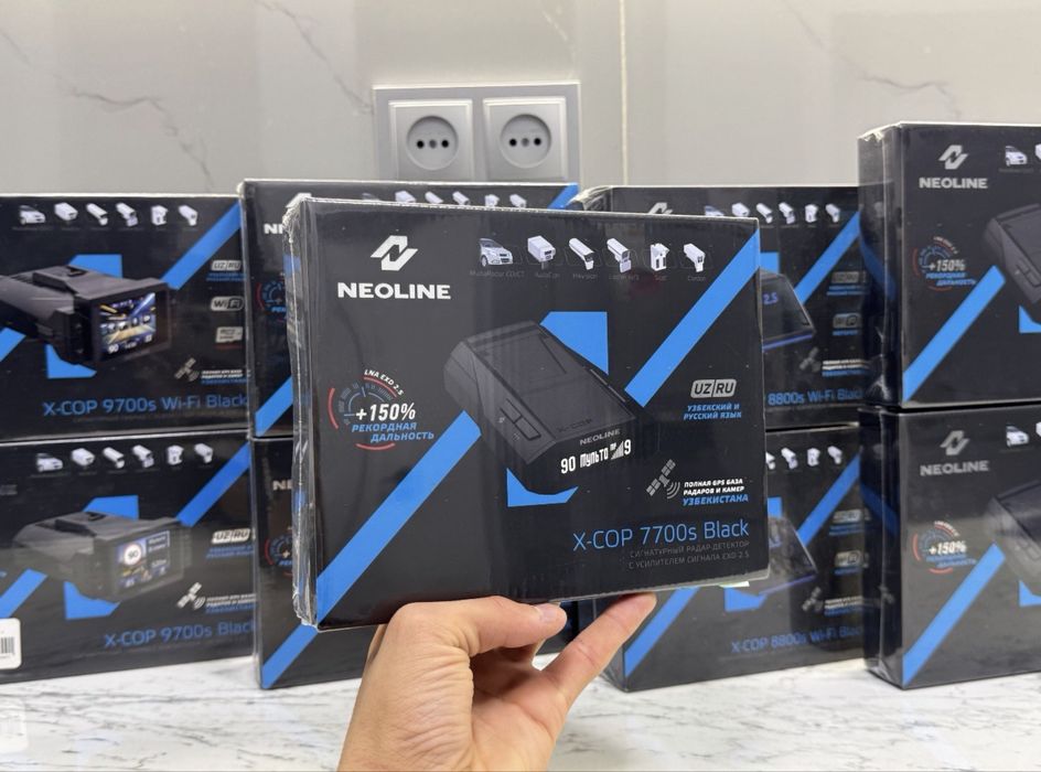 Neoline 7700 yangi championi