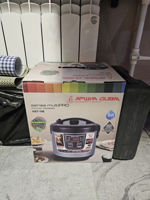 Продаётся мультиварка АРШИА