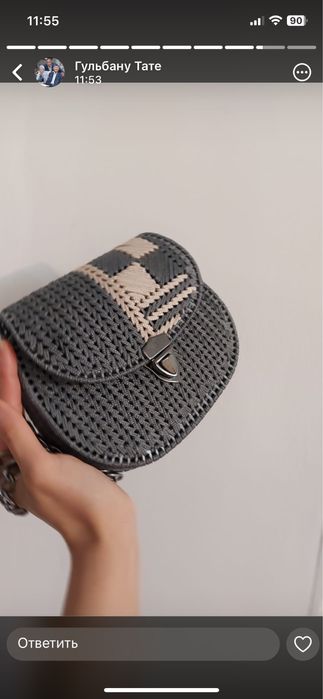 сумка ручная работа