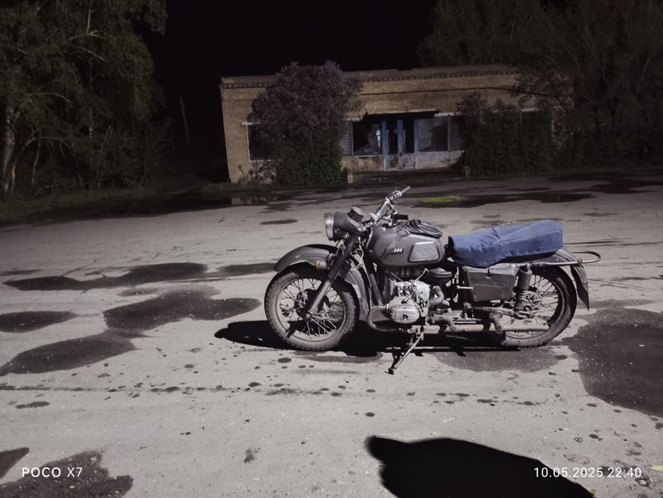 Продам Урал  м 63