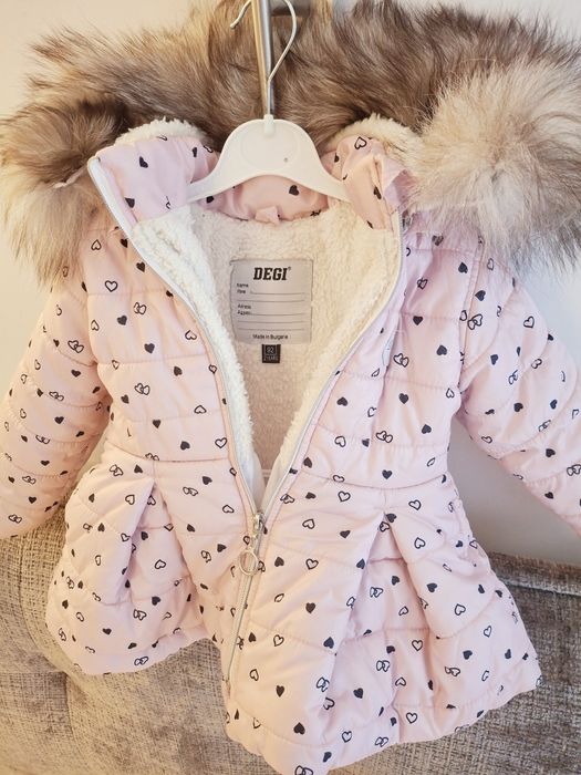 Детско яке DEGI, от естествена пух