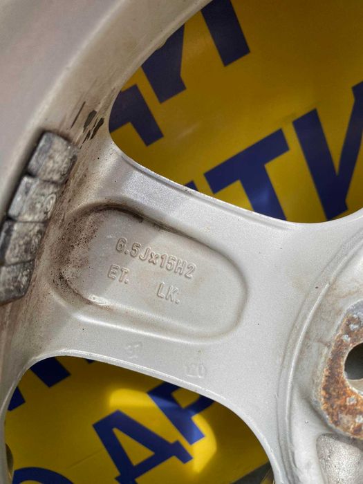 Джанти MAM 5x120 ET 37 с летни гуми Bridgestone 195/65/15