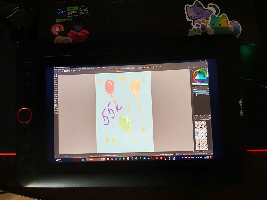 Графический планшет XP-Pen Artist 12 Pro