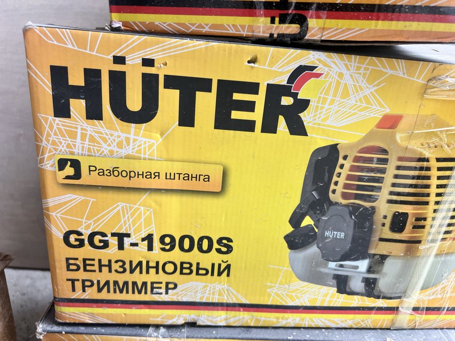 Триммеры Huter GGT-1300S, 1900S, 1900T без штанги