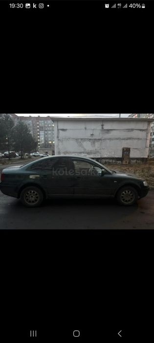 Лекковой машина пассат