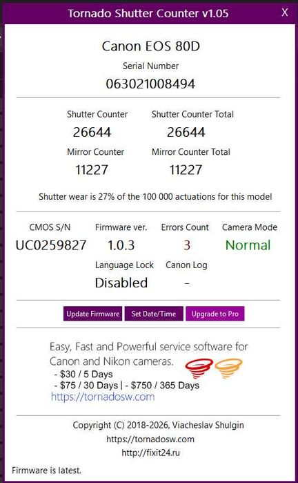 Canon Eos 80D + 4 обектива