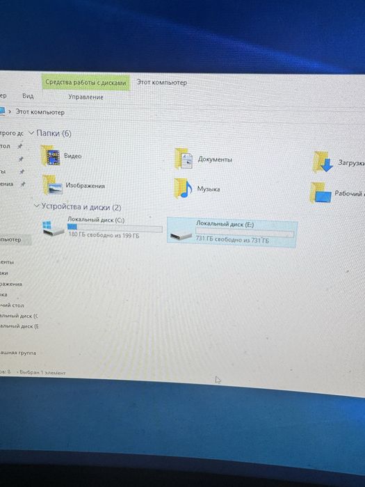 Компьютер Intel Core i5 / 8GB / RX 480 / 1TB