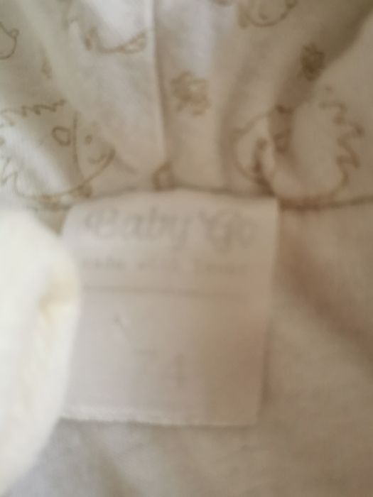 Комбинезон демисезонный