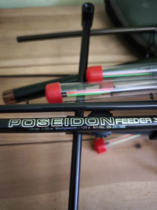 Въдици фидер риболов 3.00м 120г.