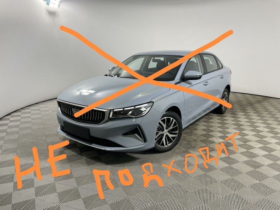 продам ветровик для гели