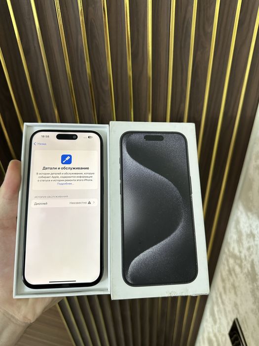 Iphone 15 Pro 256 Айфон 15 Про 256