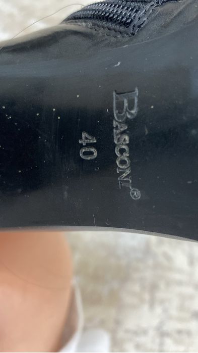 Етик сатылады