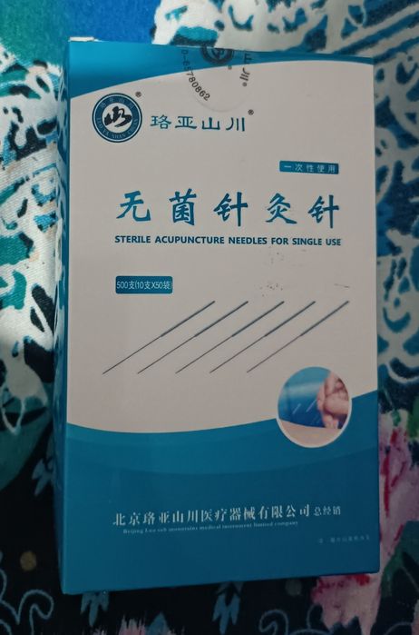 Иглы акупунктурные