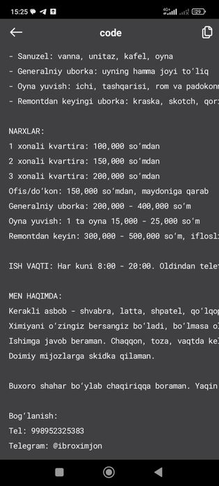 Uy tozalash kvartira ofis

*