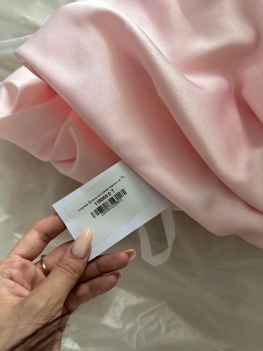 Новое Вечернее платье