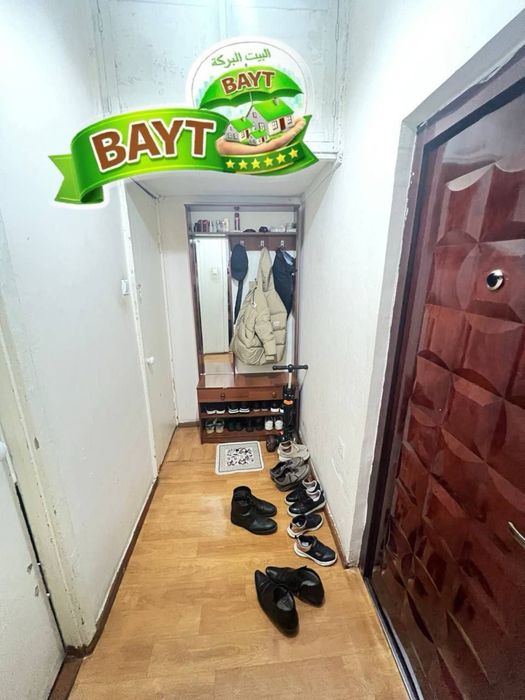 1 комнатная, Чиланзар 12, Фархадский Базар, продаётся квартира   ~