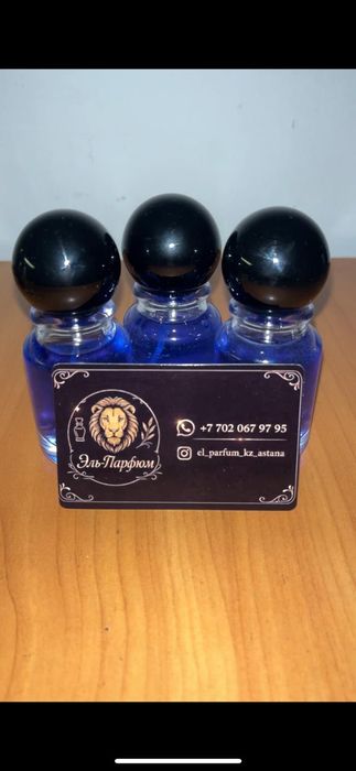 Парфумы оригинал