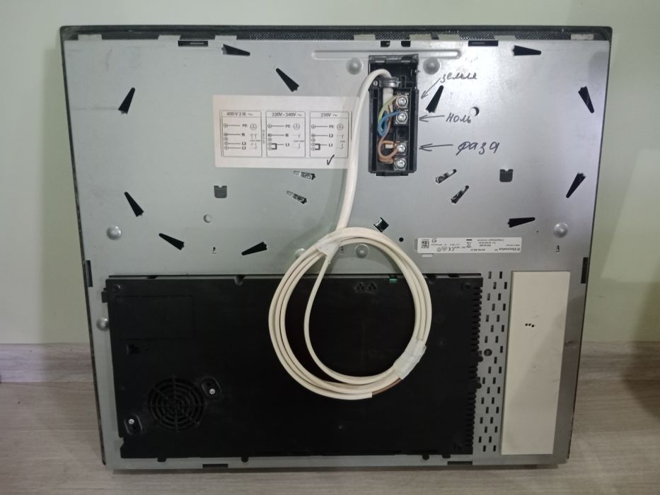 Elektrolux elektricheskiy plitka