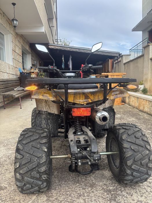 Детско ATV Telstar