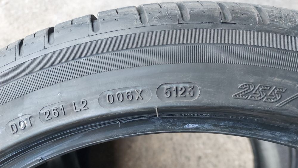 Летни гуми 255/40/20 Michelin Pilot Sport 2 броя
