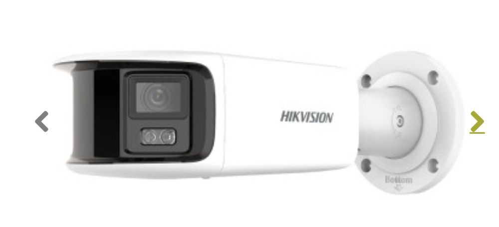 Hikvision DS-2CD2T87G2P-LSU/SL(4mm) 8 MP camera supraveghere 180 ‘