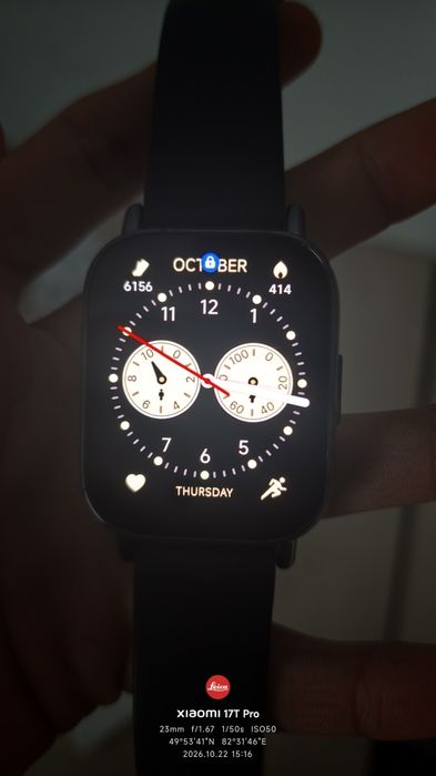 Redmi watch 5 lite