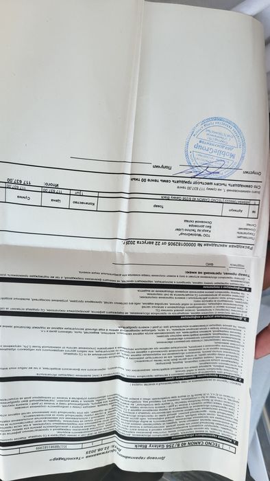 продаю Техно камон 40