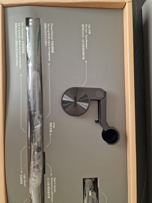 Лампа BENQ ScreenBar e-Reading Lamp AR17