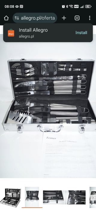 Барбекю аксесоари Комплект 26 части BBQ  принадлежмости  Подарък