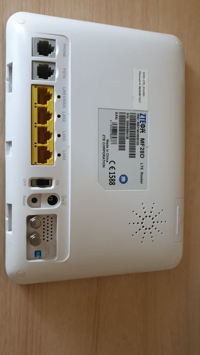 Продаются Wi-Fi роутеры