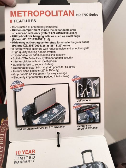 Куфари от поликарбонат OLYMPIA / с безплатна доставка/