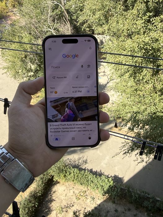 IPhone 15 pro 128