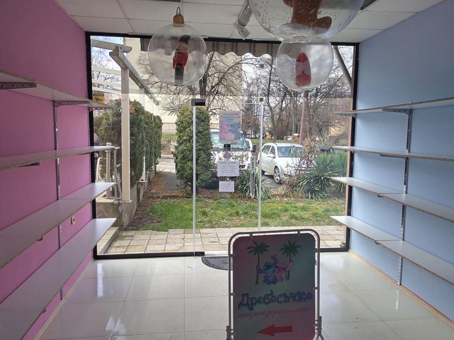 Магазин под наем