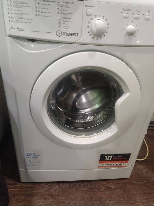 Продам стиральную машину