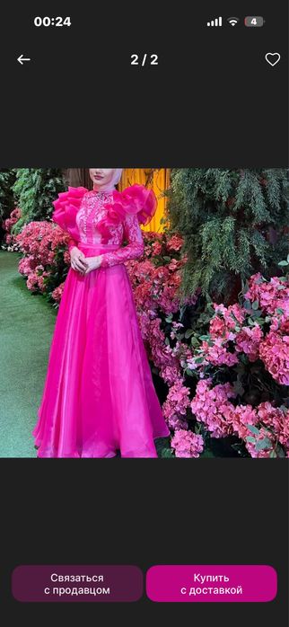 Отличные как новое, размер XS