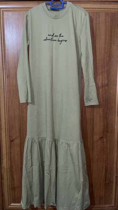 Продается повседневная одежда.