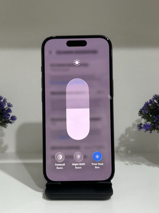 iPhone 15, 128GB