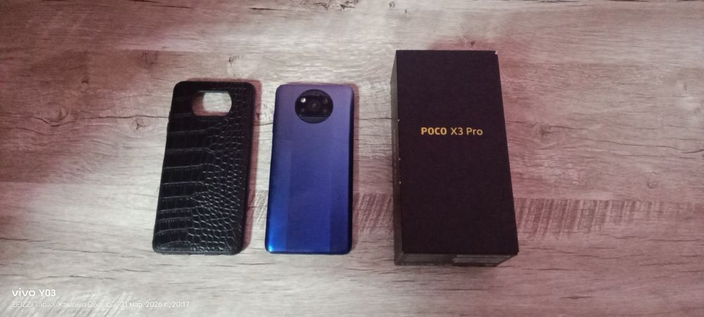 Poco X3 pro обмен