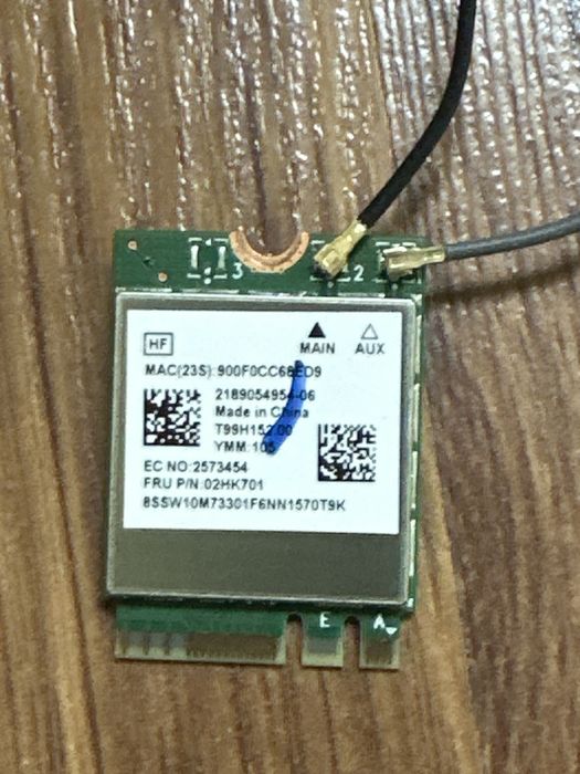 Внутренни Wifi Адаптер Intel