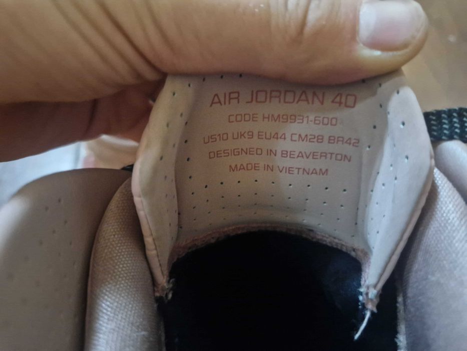 Nike Air Jordan 40