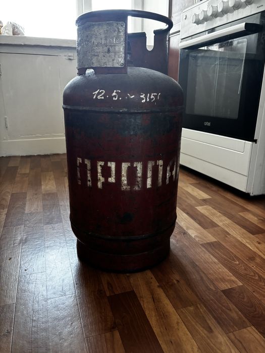 Газ балон продаю