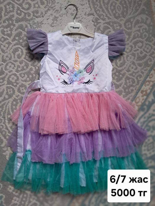 Детский көйлектер арзан бағада сатылады