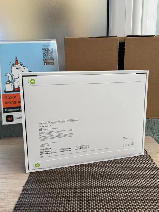 ЛИЗИНГ‼️ MacBook Air (13-inch, M4, 2025)13 MDN/10 CP 8C GPU/16GB/256GB