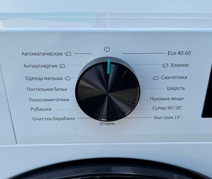 Стиральная машина Hisense 7 кг WF1I7022BWJ2A Inverter