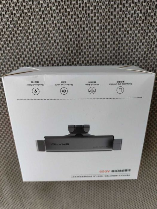 Нова стойка за телефон за кола - гравитационна