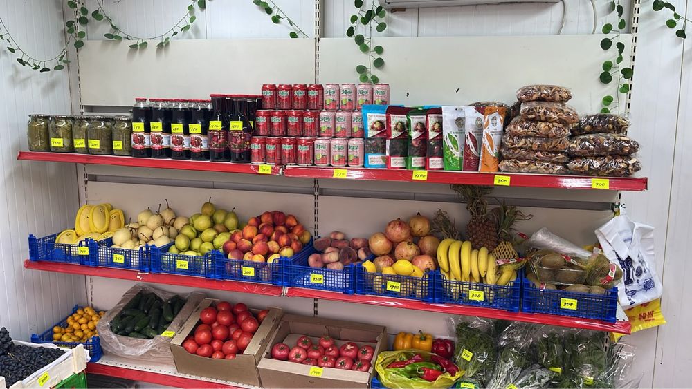 Овощной выкуп бизнеса