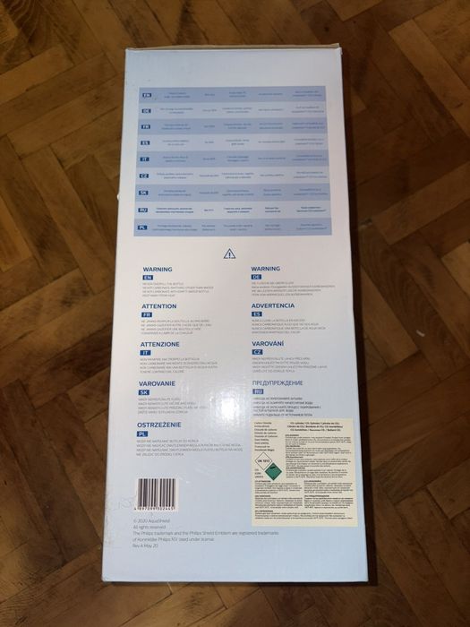 Машина за газирана вода