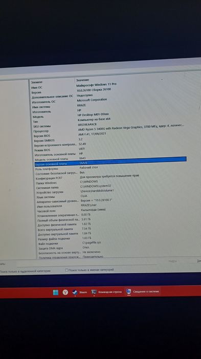Продам Компьютеры игровые